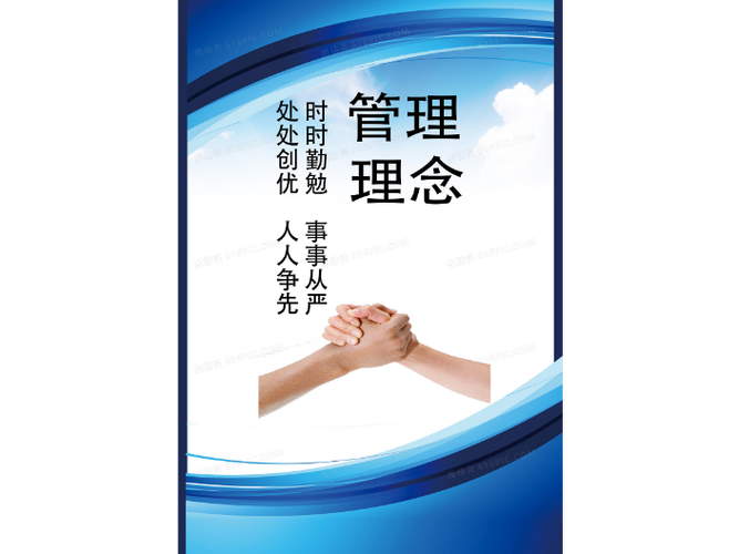 山東正規企業管理咨詢廠家現貨 客戶至上 蘇州企鳴信息科技供應