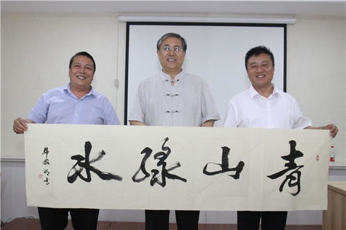 河北誠促會誠信萬里行走進邯鄲耀騰企業管理咨詢集團 郝小學