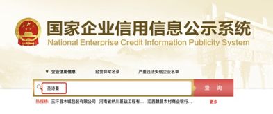 朋友公司里有圣詩蔓這個品牌,平時都會給人展示產品介紹,那么它是傳銷嗎