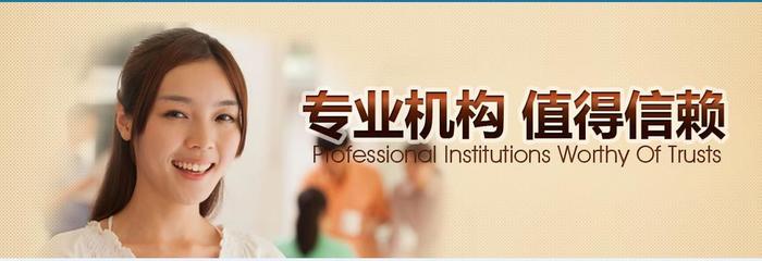 陜西資質辦理-陜西快速資質辦理哪家好圖片|陜西資質辦理-陜西快速資質辦理哪家好產品圖片由西安聚恒企業管理咨詢有限公司公司生產提供