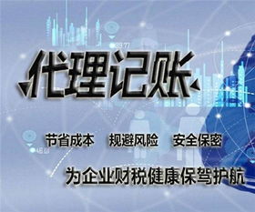 商務服務 商情資訊 全國各地行業資訊