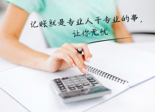 晉江企業管理咨詢服務