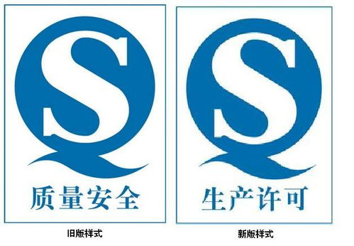 發揮認證咨詢機構作用,助力質量提升