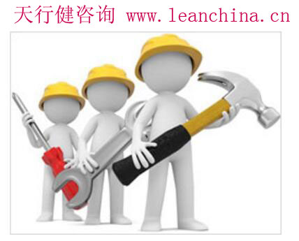 新工廠精益布局規劃咨詢讓企業實現精益化管理