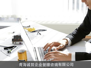 海西官方建筑資質詢問報價