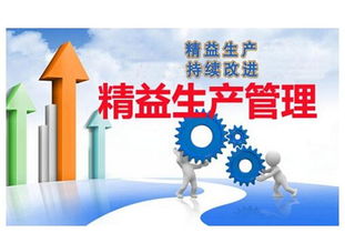 研討沙龍