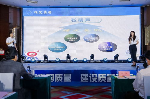 電子精益生產管理咨詢 廣州精益生產管理咨詢 求正企業管理公司