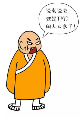 三個和尚的故事,讓你明白小企業存在的通病|思博企業管理咨詢