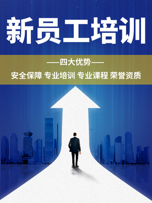 南京慧之橋企業管理咨詢