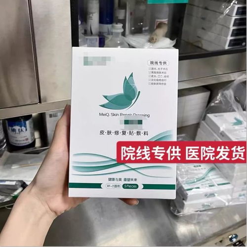 械字號(hào) 比 妝字號(hào) 效果更好 這種面膜千萬不可隨便用