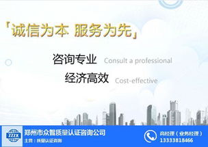 強(qiáng)制性認(rèn)證安全生產(chǎn)管理體系是否可采用推薦性國家標(biāo)準(zhǔn)