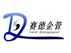 供應(yīng)企業(yè)管理咨詢--駐廠式工廠流程再造_咨詢服務(wù)_商務(wù)服務(wù)_供應(yīng)_宏圖網(wǎng)