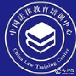 北京華睿創(chuàng)新企業(yè)管理咨詢(xún)中心