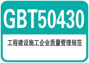 河南iso認(rèn)證歡迎來電咨詢,iso9001認(rèn)證公司,譽(yù)泰認(rèn)證